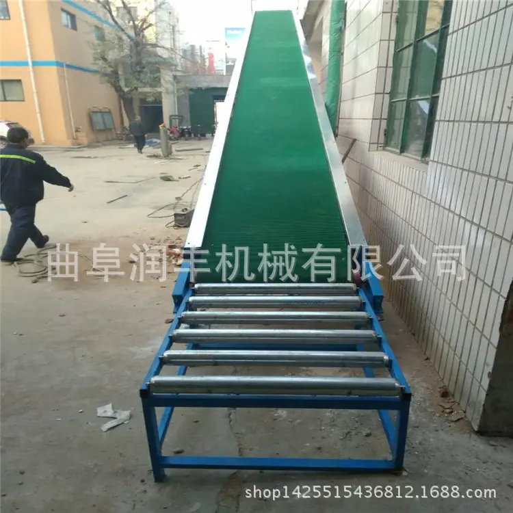升降输送机