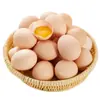 Ovos Autênticos de Galinhas Criadas Soltas de Fazendas Locais, Frescamente Colhidos e Enviados, com Frete Grátis. Ovos Frescos de Galinhas Criadas Soltas, Ovos de Gado Alimentado com Pasto, Ovos Frescos Locais