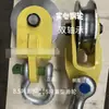 Partes de Grúa de Rescate Chengli de Guangdong Gancho de Remolque para Coche Cabrestante Hidráulico Polea Universal con Gancho 7.5 Toneladas 10 Toneladas