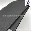 Lámina de 8 mm material enrollado embalaje espuma componentes microelectrónicos antiestático XPE embalaje auxiliar esponja junta de relleno