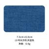 Panel Adhesivo de Tela Denim Rectangular Ovalado Bolsa Codo Adhesivo de Tela Chaqueta de Mezclilla Jeans Parche Roto Adhesivo