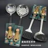 Espátula Pulida de Acero Inoxidable Espesor Tres Centímetros con Mango de Madera y Patrón de Madera para Uso Doméstico, Juego de Utensilios de Cocina Personalizable
