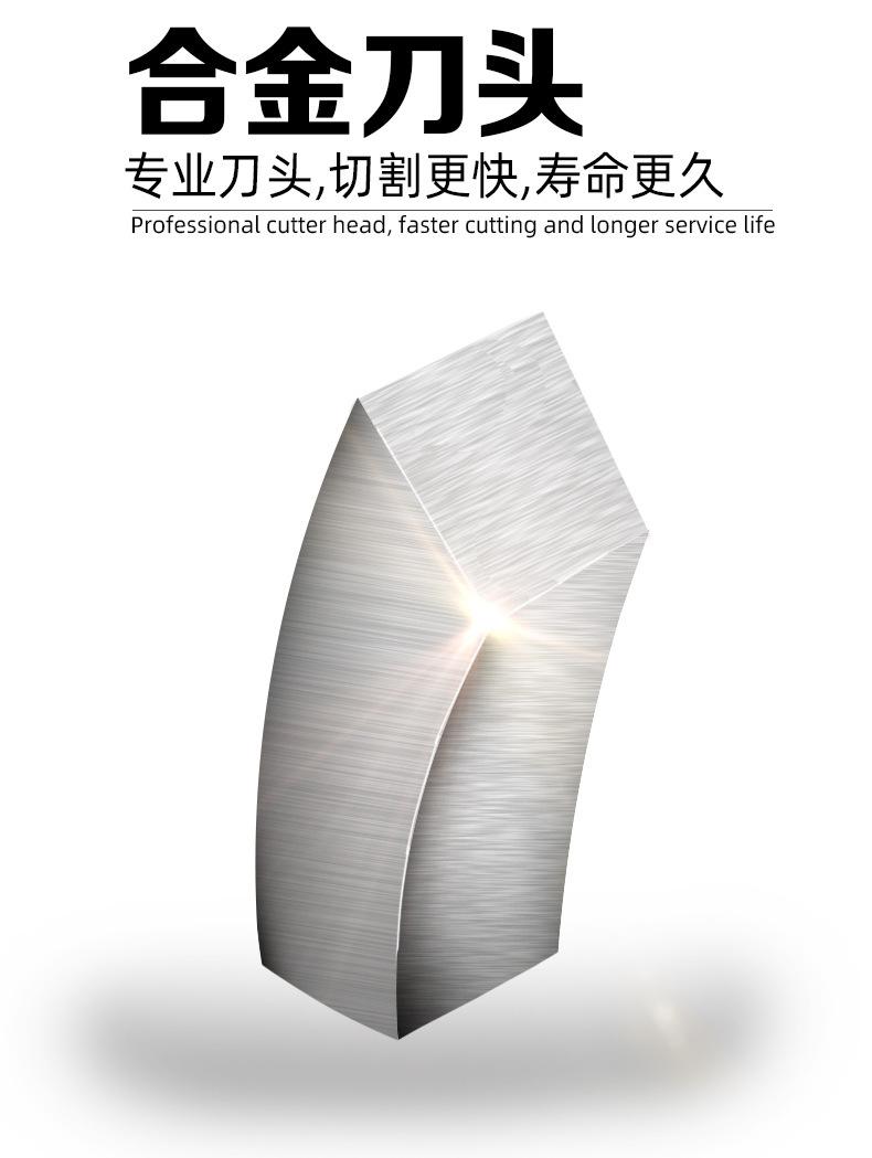 精品级木工片主图016.jpg