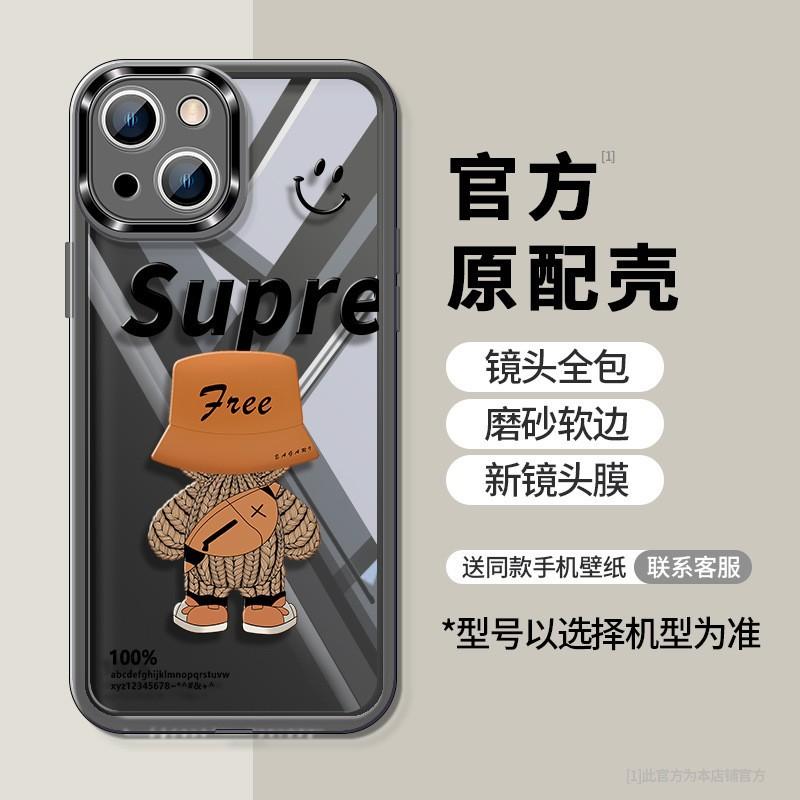 O1CN012tg8WG1PKyy77YUAq_!!2216