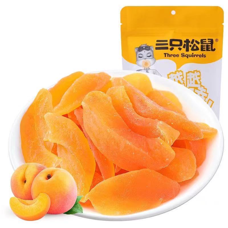微信图片_20210503105702
