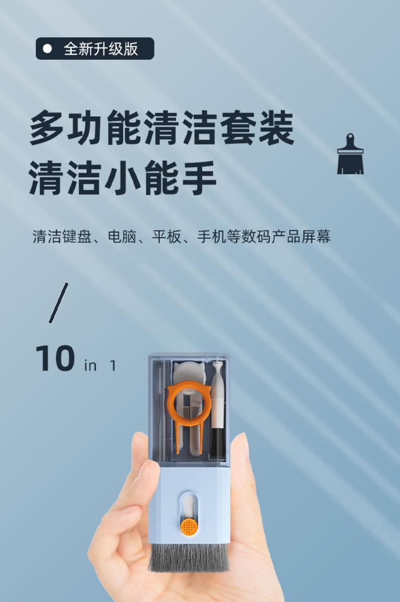 详情图_1