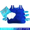 Chaleco de Hielo Transfronterizo Artemis Chaleco Refrigerante Prevención de Golpe de Calor Chaleco con Bolsa de Hielo Chaleco Refrigerante Aislado para Exteriores Ropa de Trabajo