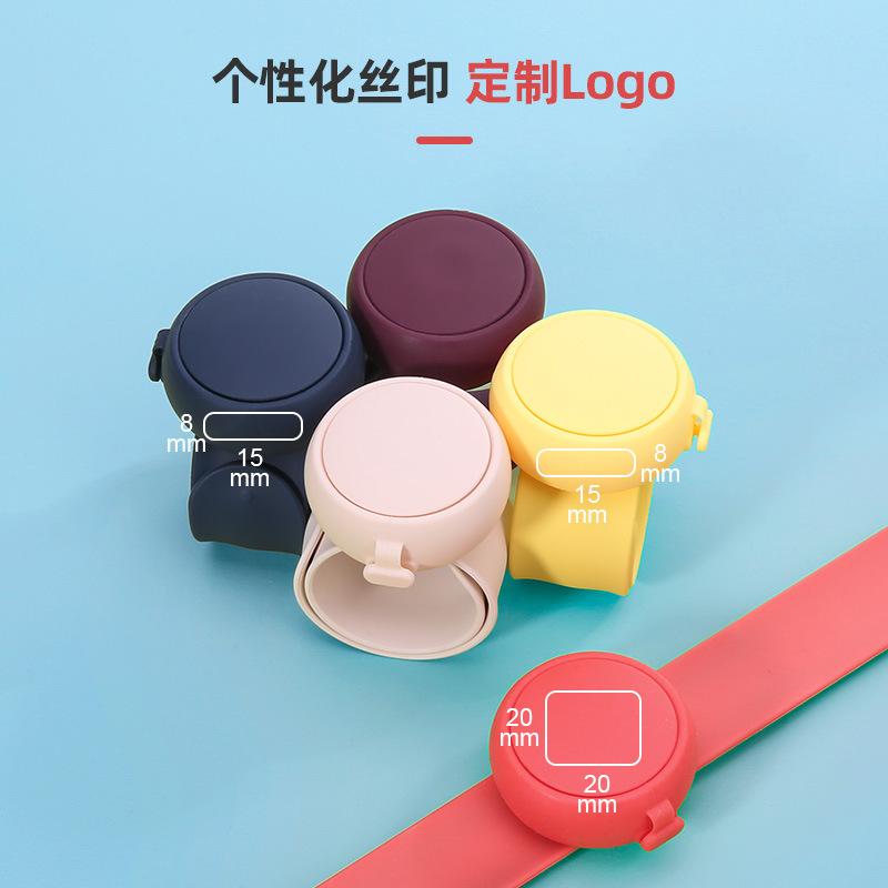 38丝印范围-c.jpg