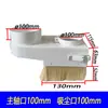 Cubierta Antipolvo Push-Pull para Máquina de Grabado 65/80/85/100/125mm Cubierta Antipolvo para Husillo Aspiradora con Cepillo