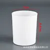 Taza de Vidrio Esmerilado de Colores Personalizada para Velas, Sencilla con Tapa, Portavelas Opcional, Taza de Vidrio Grande para Velas con Logo Impreso