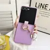 El Nuevo Estuche Portátil es Adecuado para Samsung Z Flip7 Funda para Teléfono con Pantalla Plegable Mate tipo Piel Flip6 Cubierta Protectora Anticaídas