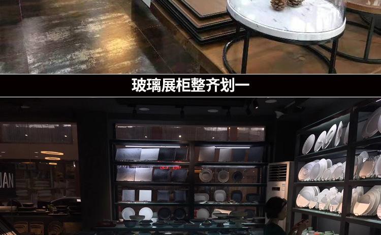 实体店_02