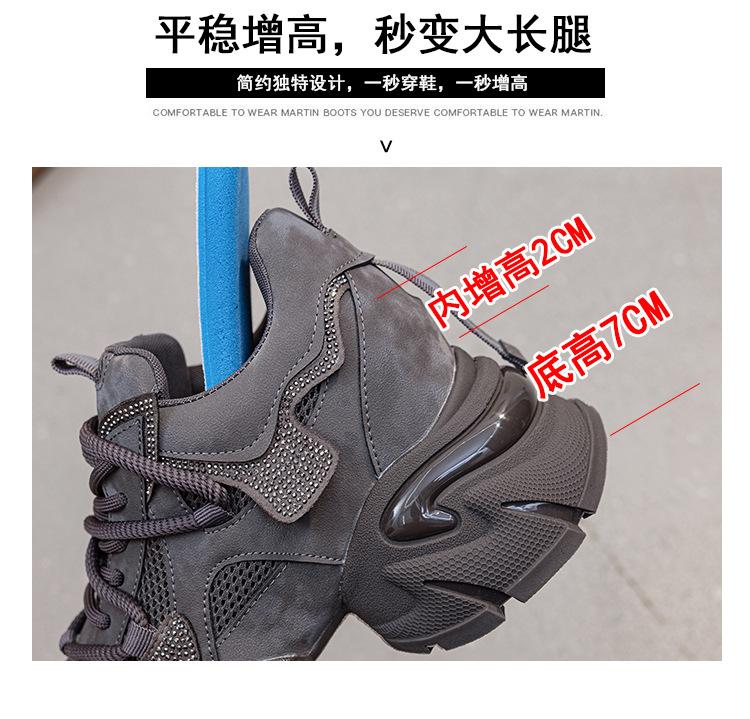 8637详情页_13.jpg