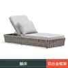 Sofá de Exterior, Muebles de Mimbre para Patio, Impermeable y Resistente al Sol, Aleación de Aluminio, Balcón Terraza de Villa, Invernadero de Exterior, Silla de Mimbre para Casa de Huéspedes