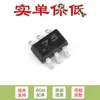 CJ7252KDW 75 SOT-363 N Canal P 60V50V 340mA 180mA MOSFET Transistores de Efeito de Campo