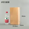 Bolsa de almacenamiento de alimentos para refrigerador de estilo nórdico, bolsa de papel Kraft con acabado de cocina, bolsa de embalaje a prueba de aceite, venta al por mayor de fábrica en stock