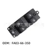 Aplicável ao interruptor regulador Familia BL4E-66-350/BL4E-66-350AL2/FA03-66-350