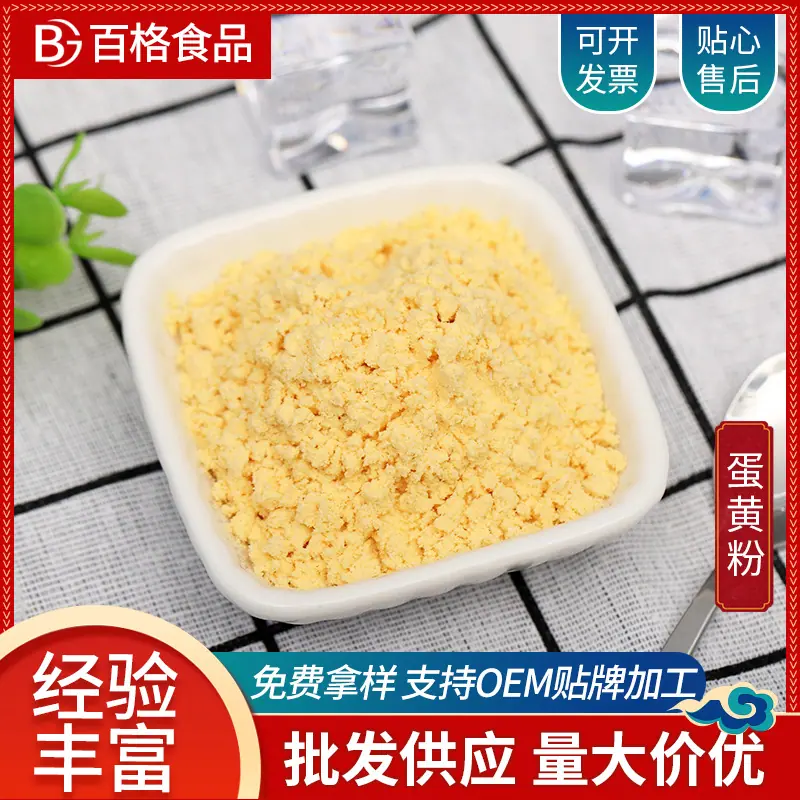 主图2.jpg