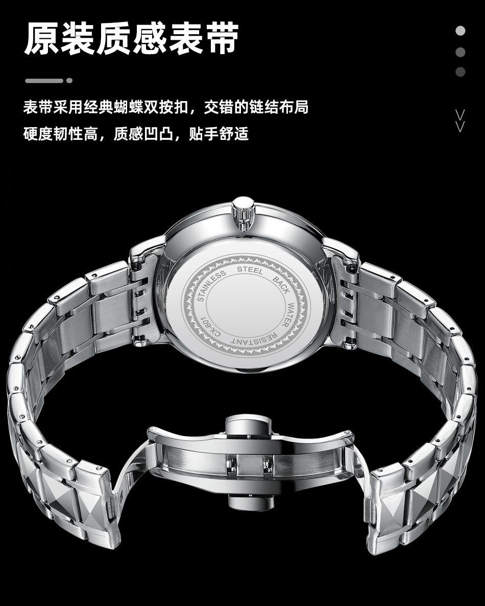 601详情_09.jpg