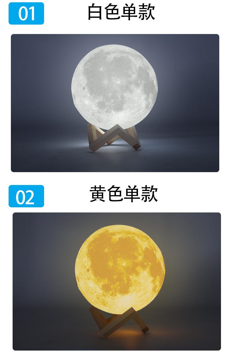 款式.jpg