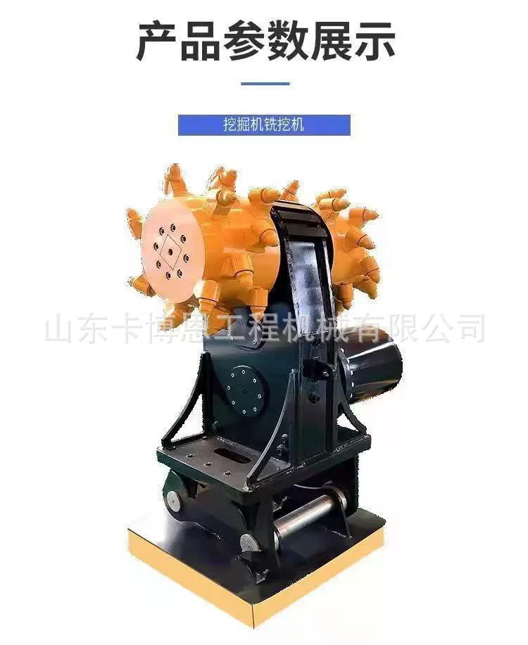 详情图片_3