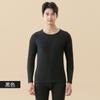 Conjunto de Ropa Interior Térmica Langsha para Hombres y Mujeres, Capa Base de Seda Cachemira, Ropa y Pantalones de Invierno Auto-Calentables a Prueba de Frío de Otoño para Mujeres