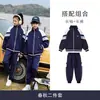Roupas de verão novas 2023 roupas para aula de esportes infantil foto de formatura do professor conjunto de roupas pequenas jardim de infância Roupas de jardim