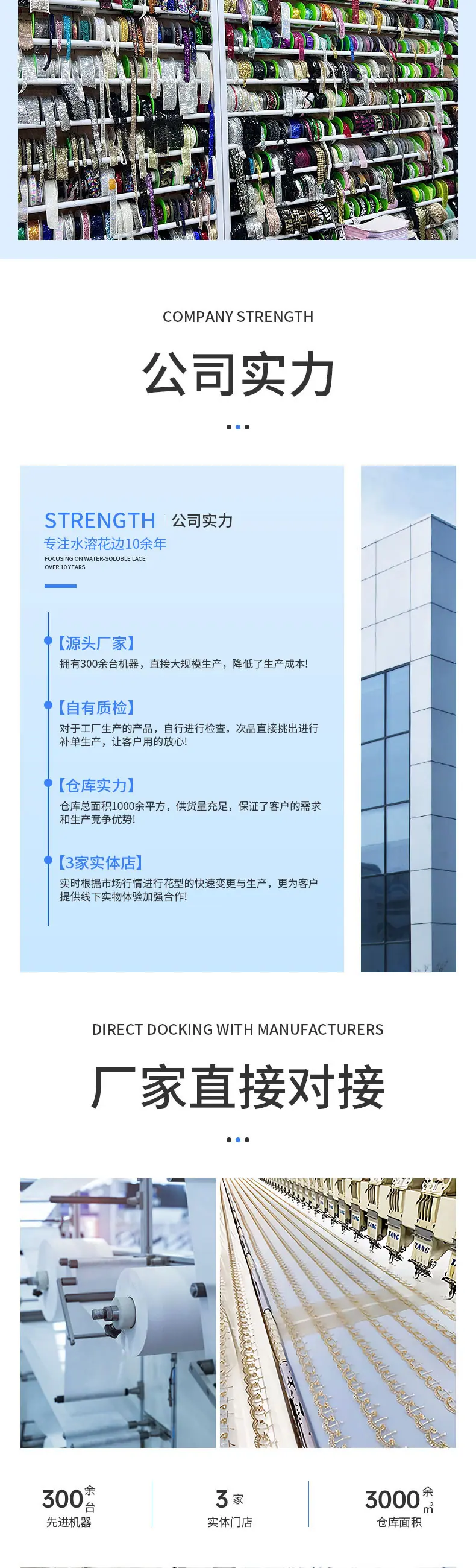 详情_09.jpg