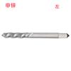 Shen Zinc M3X0.5 Izquierda/M4 Izquierda/M12X1.5 Izquierda (6542Hss) Ventas al por mayor Macho espiral de rosca izquierda
