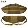 Y104-bolsa de cintura combinada de tres usos bolsa cruzada bolsa de cintura para deportes al aire libre bolsa de pesca Luya bolsa táctica multiusos bolsa de cintura de tres usos