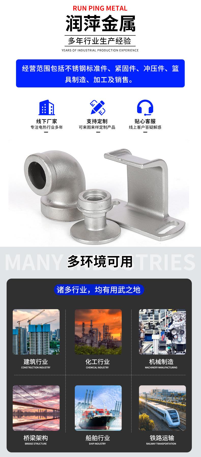 润萍详情_10.jpg