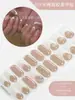2026 Novos Adesivos de Unhas em Gel para Artes de Unhas de Fabricante Transfronteiriço, Luz de Cura para Adesivos de Unhas Semi-Cura