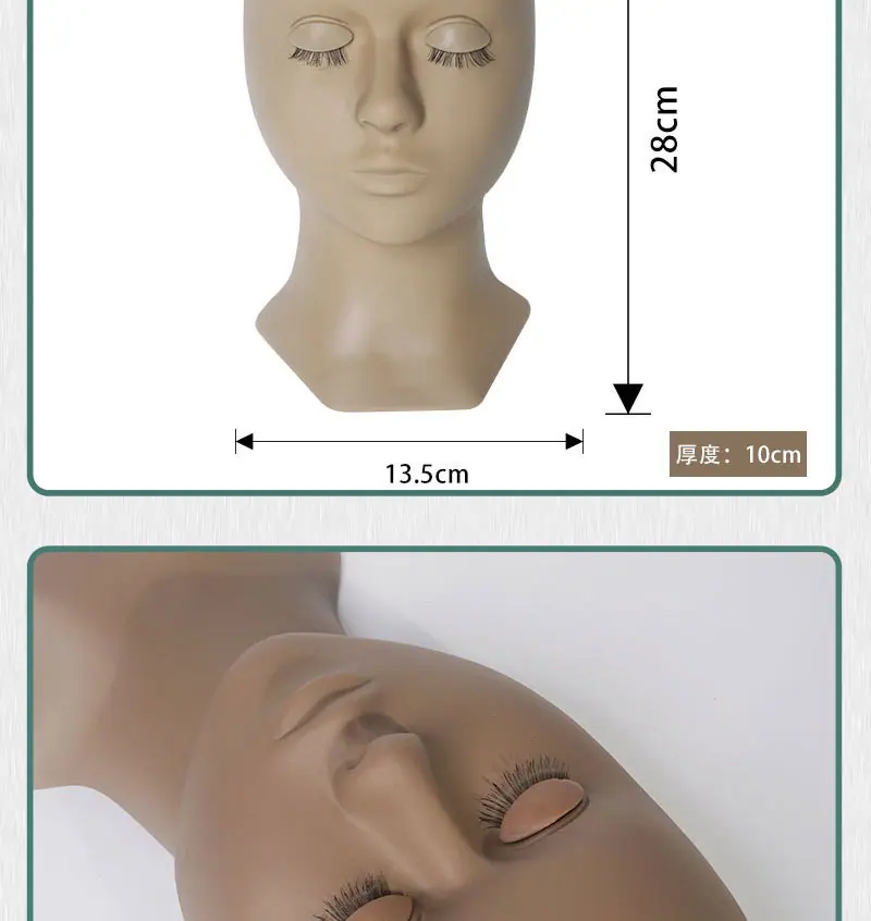 双眼皮头模详情_12