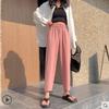 Pantalones Frescos de Seda de Hielo para Estudiantes Verano Delgados Drapeados Sueltos Pantalones de Abuela Cintura Alta Rectos Chifón Recortados Harem