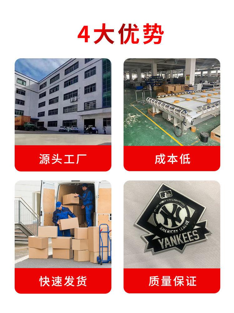 详情_03