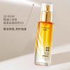 Lodyshi - Aceite esencial para el cuidado del cabello en spray reparador, antifrizz, suave, perfumado, aceite esencial para el cabello.