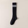 Calcetines hasta la pantorrilla para mujer otoño e invierno engrosados media caña calcetines altos de dos rayas estilo preppy moderno ins calcetines de montón