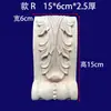 Cabeza de Columna Maciza Tallada en Madera de Dongyang, Soporte de Viga de Madera, Decoración de Cabeza de Columna Romana, Pata de Buey Tallada, Soporte de Madera para Pared de Fondo de Entrada