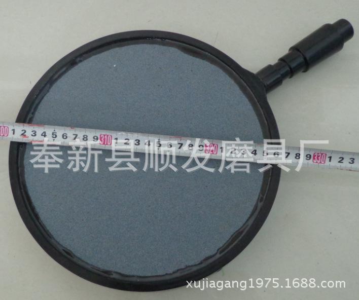 QQ截图20140111100343