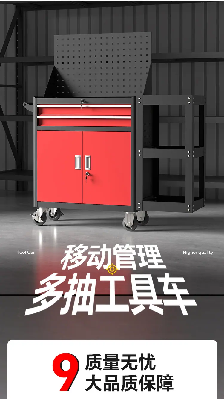 仿绿林详情_03.jpg
