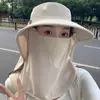 Novo Chapéu de Sol de Verão, Máscara Facial Respirável, Proteção para o Pescoço, Chapéu de Sol Integrado, Chapéu de Sol Protetor para Uso Externo para Mulheres