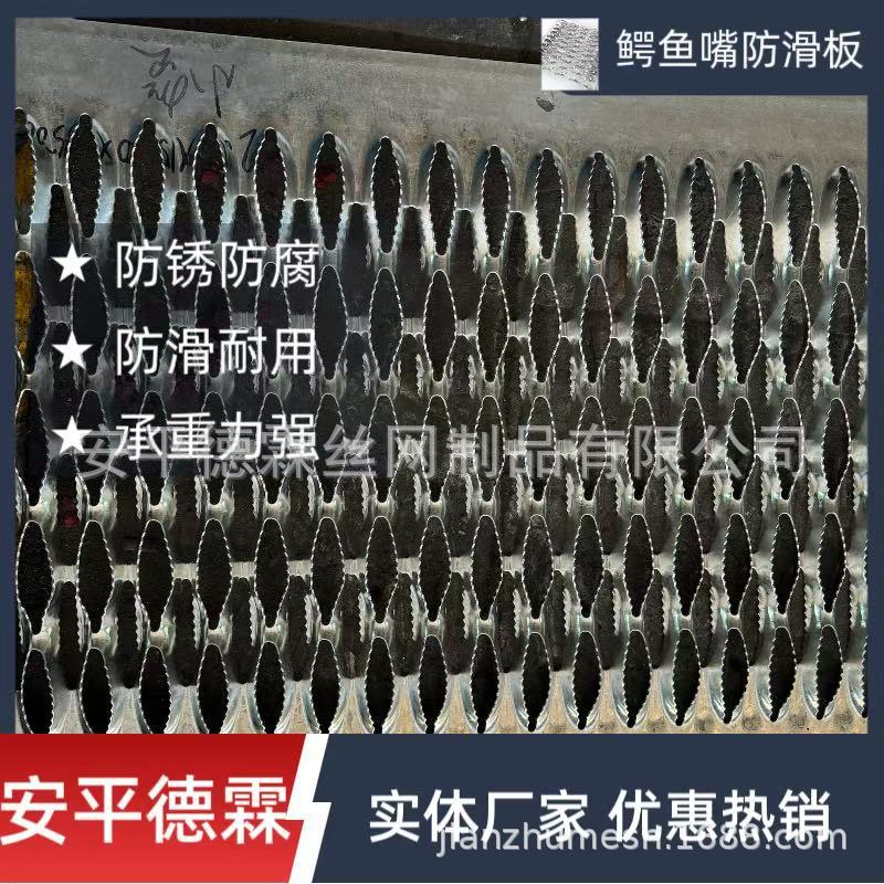 微信图片_20250331094814