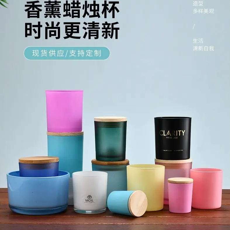 烛台15