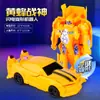 Juguete de modelo de deformación al por mayor coche robot de un paso King Kong Optimus Hornet regalo juguete para niño 3 +