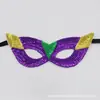 Máscara de Baile de Fiesta de Nueva Orleans Transfronteriza Carnaval de Mardi Gras Máscara Colorida de Lentejuelas Accesorios para Disfrazarse