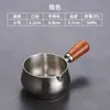 Taza de Salsa de Acero Inoxidable 304, Bol de Salsa Estilo Occidental con Mango de Madera, Taza para Condimentar Bistec, Plato para Salsa de Tomate para Ensalada