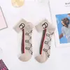Calcetines de mujer de primavera y verano, transpirables, de cristal, de verano, estilo japonés, de seda helada, transparentes, cortos, de malla