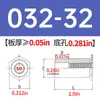 Columna de tuerca remachable galvanizada de acero al carbono SO-440/6440/632/8632/832/032-4~34 en stock venta directa