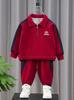 8602 Conjunto de Sudadera de Otoño para Niños 2026 Nuevo Elegante Ropa Deportiva Infantil Primavera y Otoño Conjunto Casual de Dos Piezas Otoño