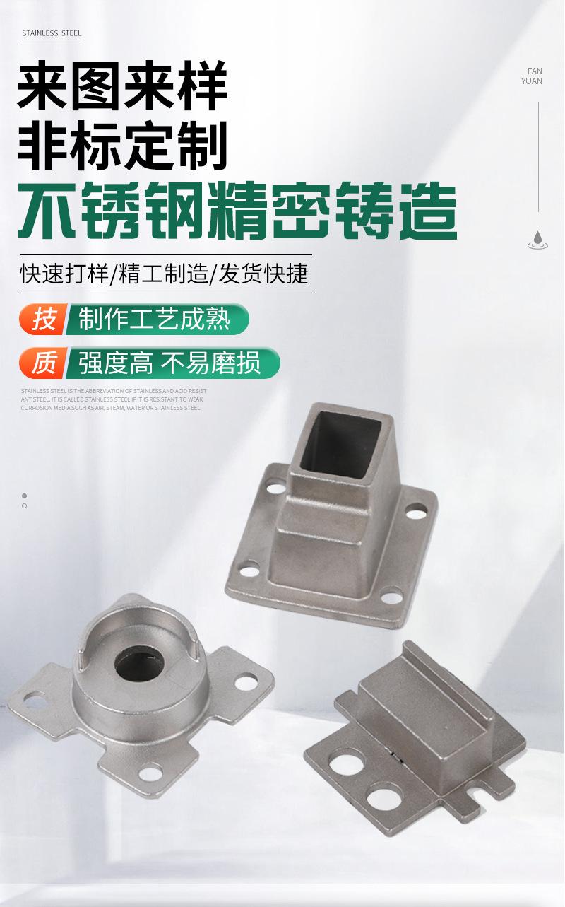 帆源详情_05.jpg